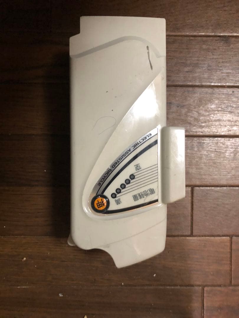 パナソニック電動自転車用 バッテリー 本体と充電器