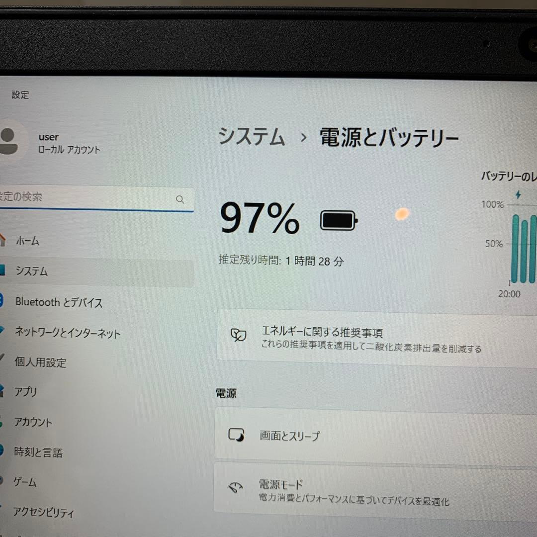 富士通/6th i3/Win11/BD/Office/新SSD/8GB㉚