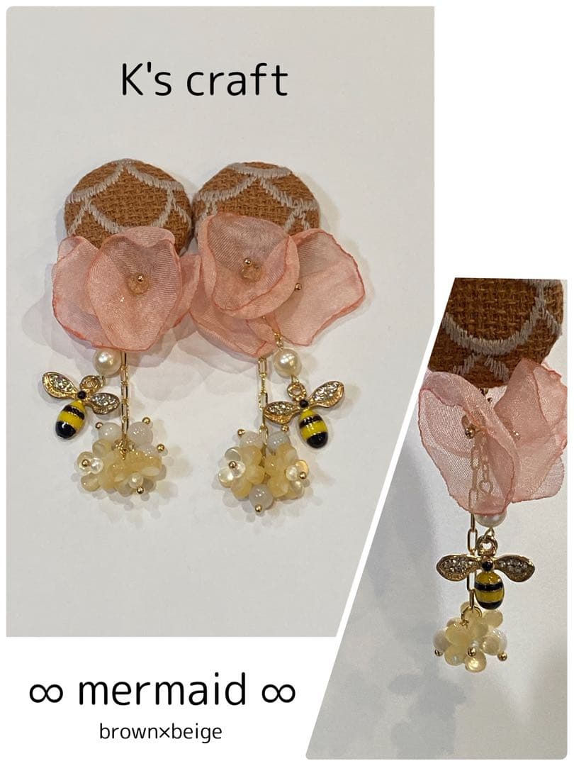 ♡ さぁーちゃんさま ♡ チタンピアス