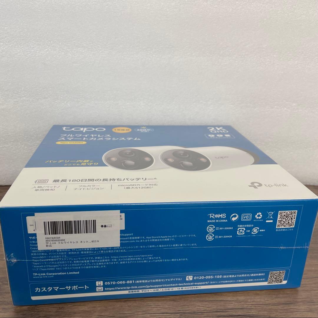 12035 TP-Link フルワイヤレス ネットワークカメラ 2K QHD
