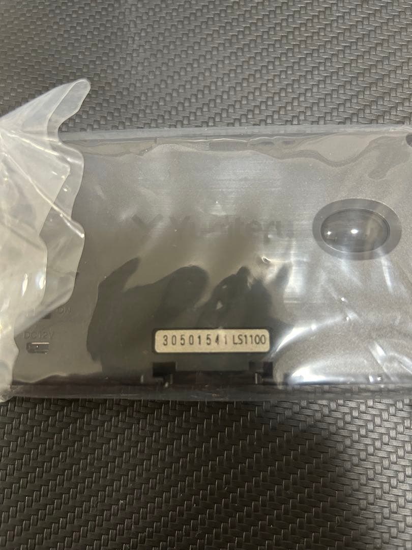 Yupiteru SUPER CAT LS100 レーダー探知機 未使用