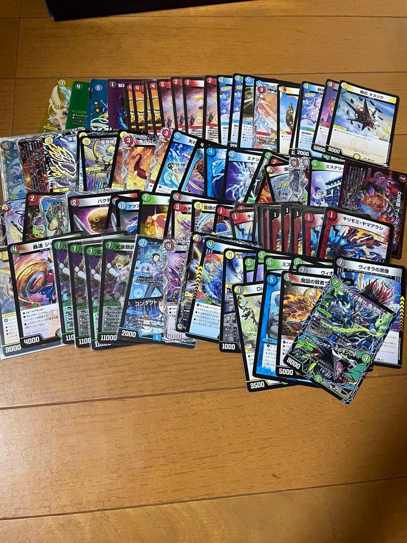 ロ*読様 デュエマ引退品　まとめ売り