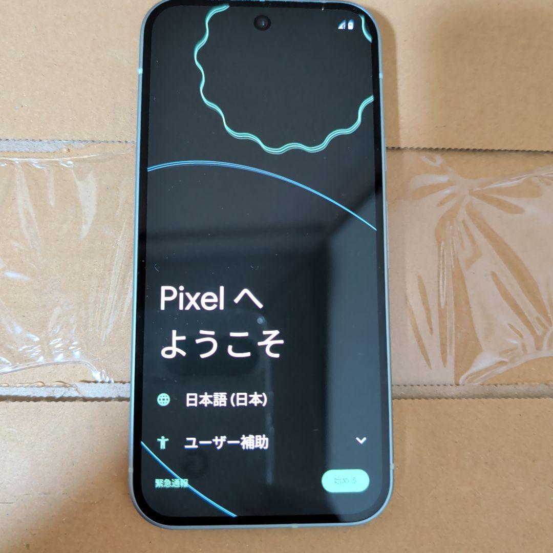 【美品】Pixel9　本体　128GB 　グリーン