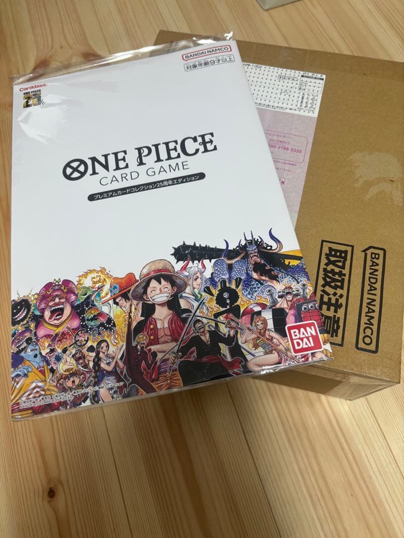ONE PIECEカードゲーム 3rd ANNIVERSARY