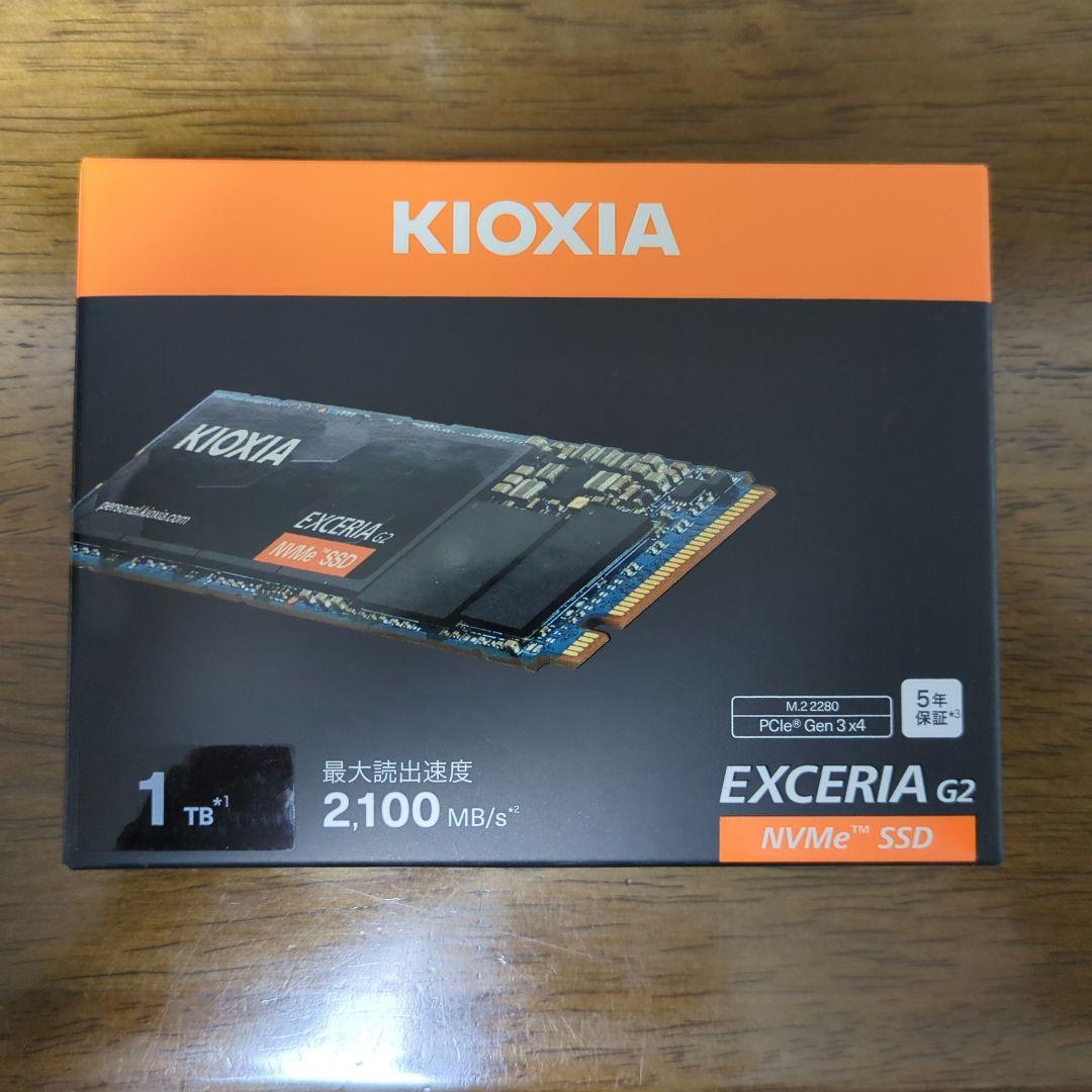 【開封済ほぼ未使用】KIOXIA EXCERIA G2 1TB NVMe SSD