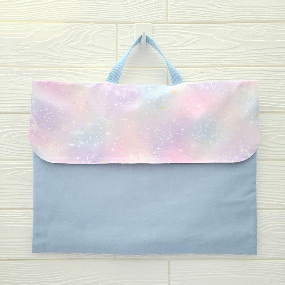 入園セット ゆめかわ レッスンバッグ 上靴入れ 体操服袋 防災頭巾カバー セット