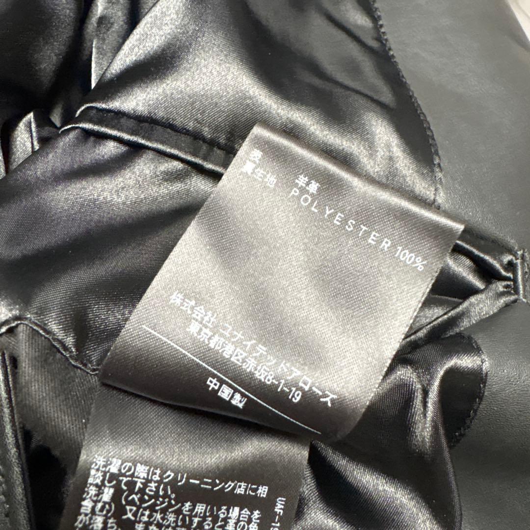 BEAUTY&YOUTH UNITED ARROWS 羊革　ライダースジャケット