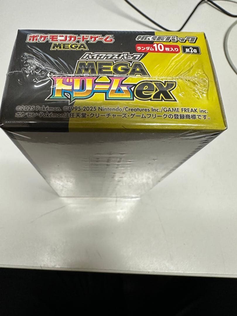 ポケモンカードゲーム メガドリームEX box シュリンク付き