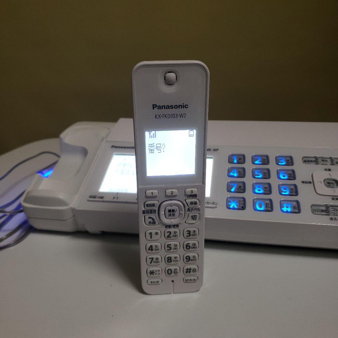 パナソニック固定電話