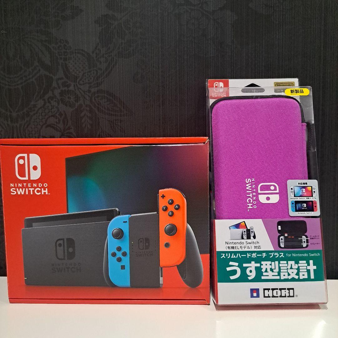 Nintendo Switch 本体 ケース 保護フィルム付