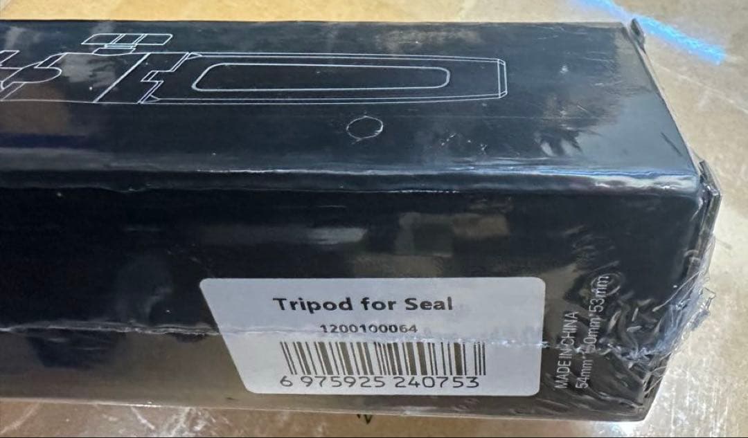 ち*。様 【新品未開封　アップグレード版】SEAL Lite本体 + ターンテー