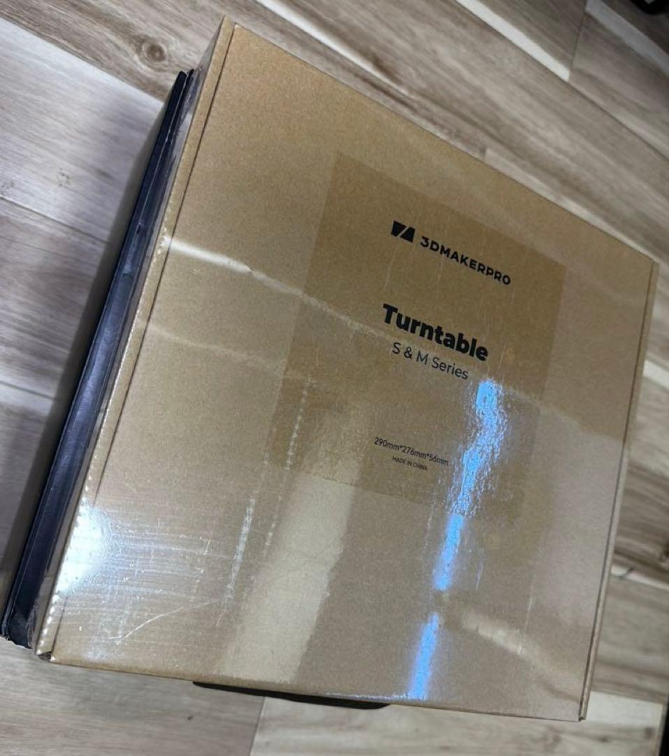 ち*。様 【新品未開封　アップグレード版】SEAL Lite本体 + ターンテー