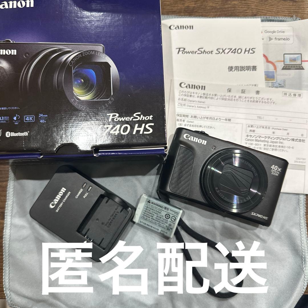 Canon PowerShot SX740 HS 本体 ブラック