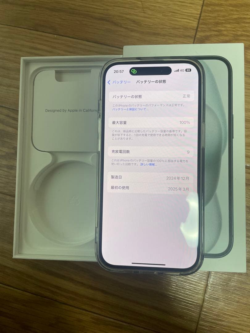 スマートフォン本体 Iphone 15 128gb
