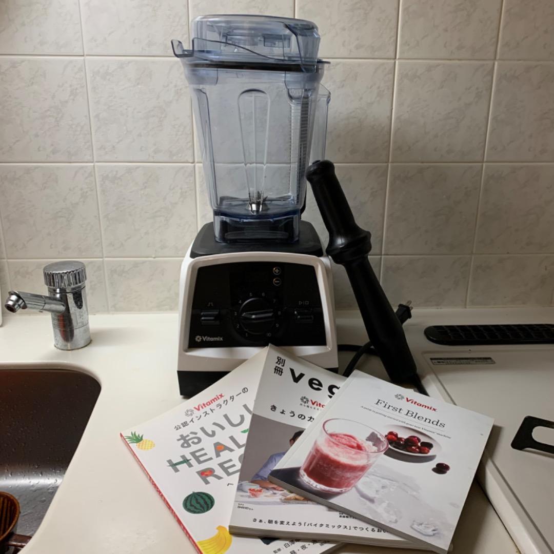 Vitamix ブレンダー V1200iホワイト 取扱説明書・レシピ・箱付き