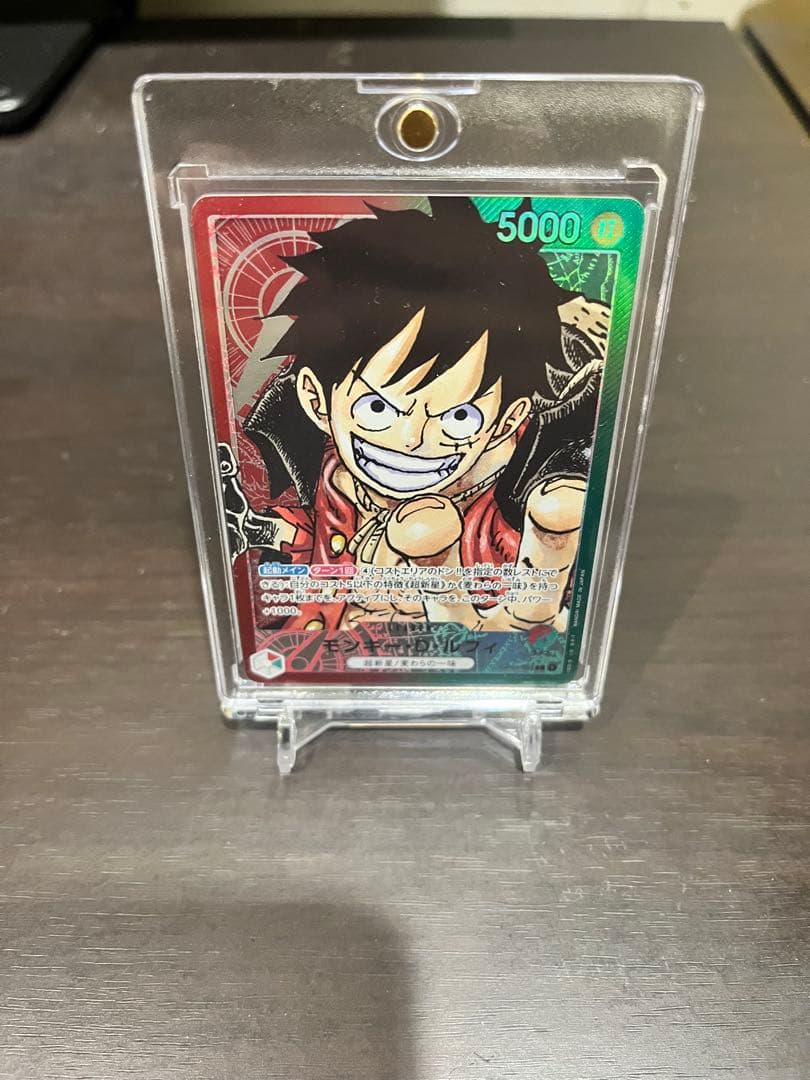 モンキー・D・ルフィ L リーダーパラレルOP01-003ローダー、スタンド付き