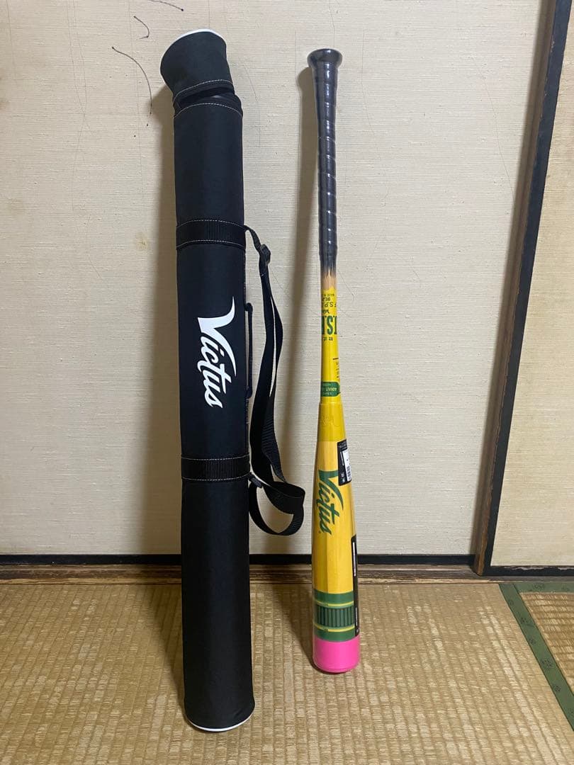 Victus Pencilバット 軟式用 83cm トップバランス