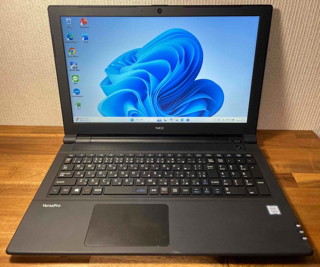 Win11 Office VersaPro メモリ8GB SSD256GB