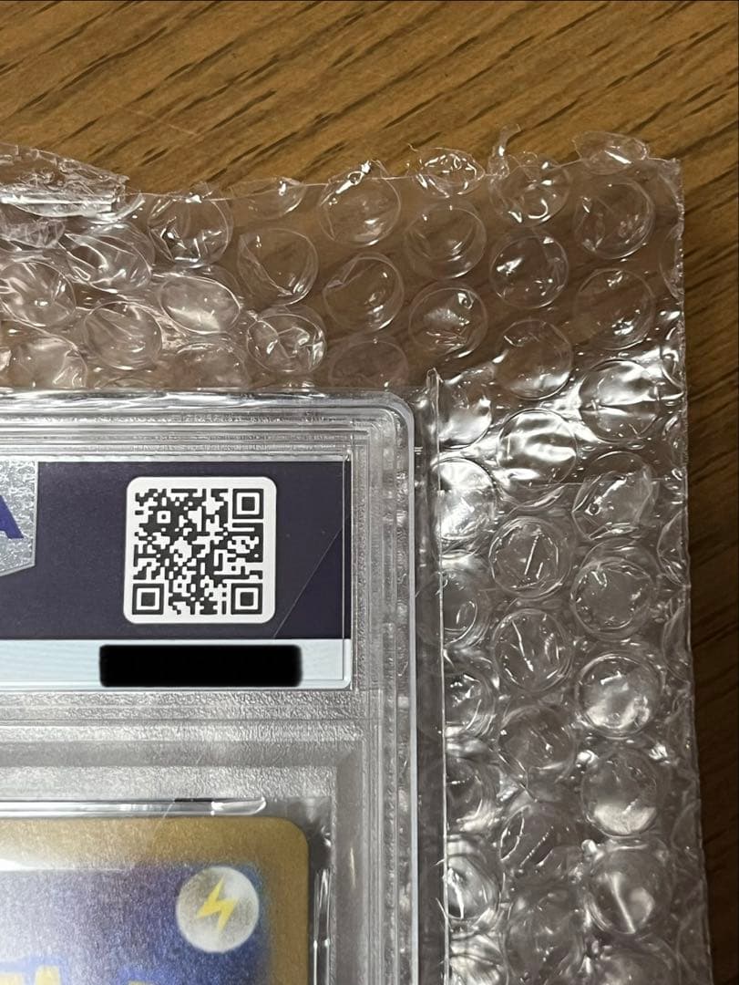 《PSA10》リーリエのピッピex sar