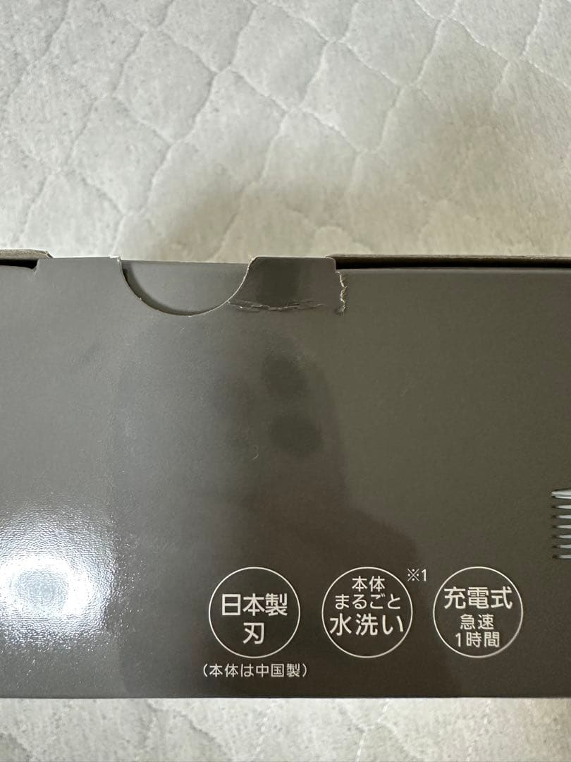 Panasonic ボディトリマー　ER-GK82-K(黒)