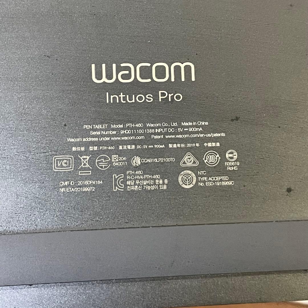 Wacom Intuos Pro Small PTH-460 2019年 箱付