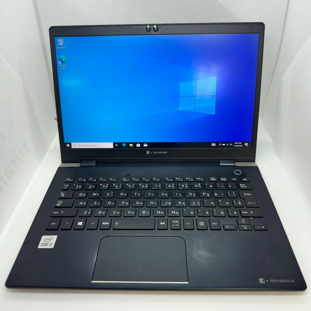 Dynabook ノートパソコン（Core i5） 8GB/256GB G83