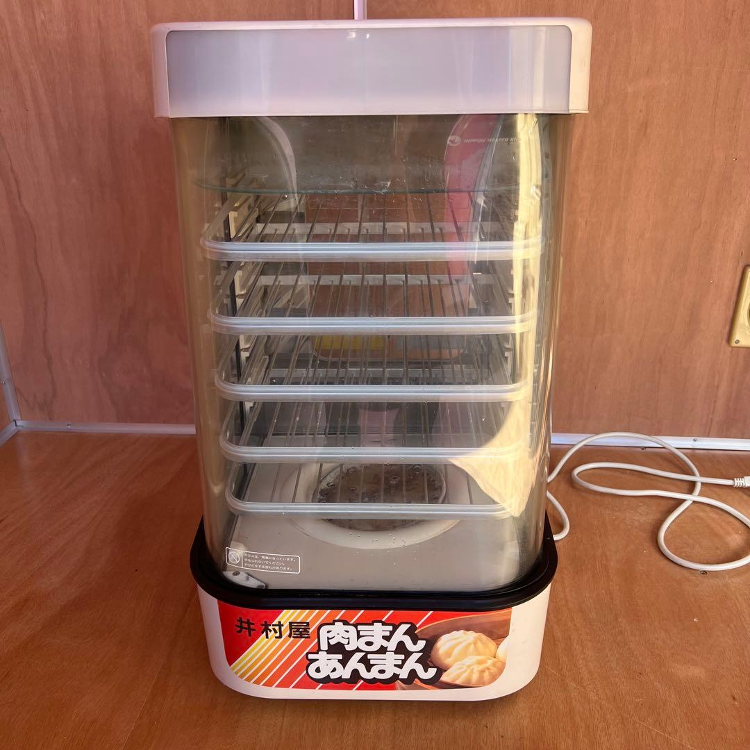 ③ 中華まん 日本ヒーター機器 スチームマスター MJ45SA 業務用 店頭販売