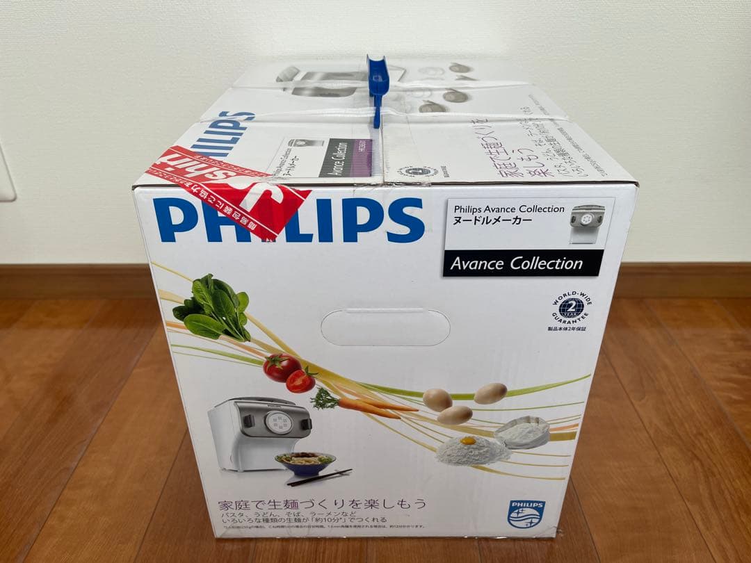 PHILIPS ヌードルメーカー HR2365/01 家庭用製麺機 フィリップス
