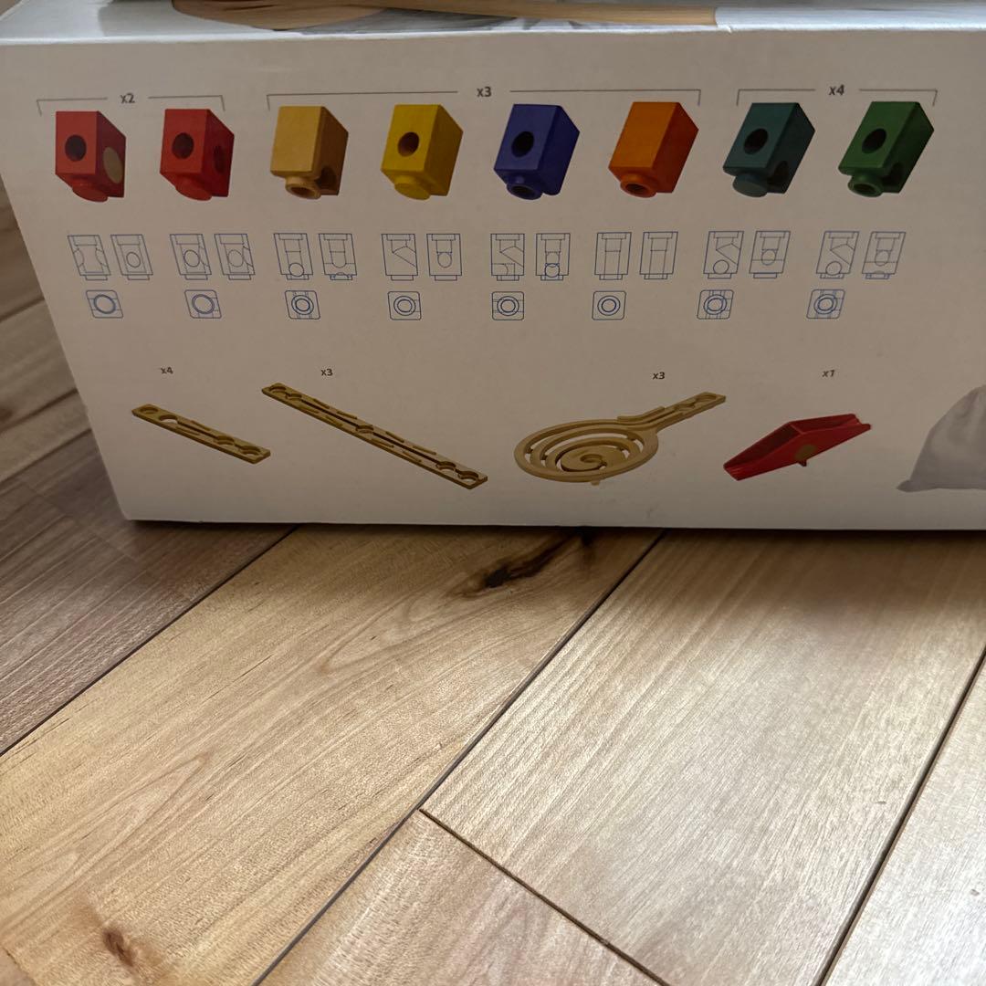 Quadrilla クアドリラ　ツイスト&レールセット　ビー玉キャッチャー　知育