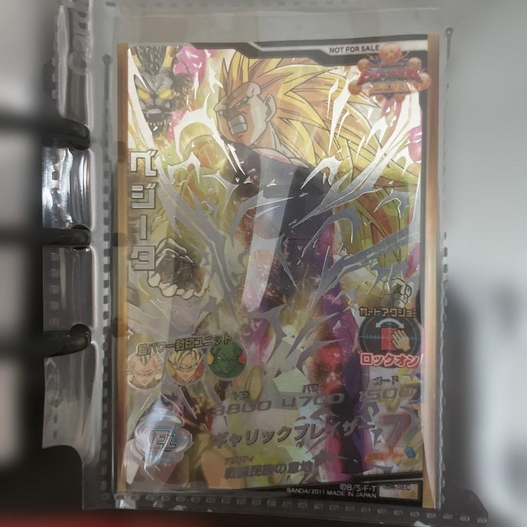 ドラゴンボールヒーローズ 旧弾　フルコンプ