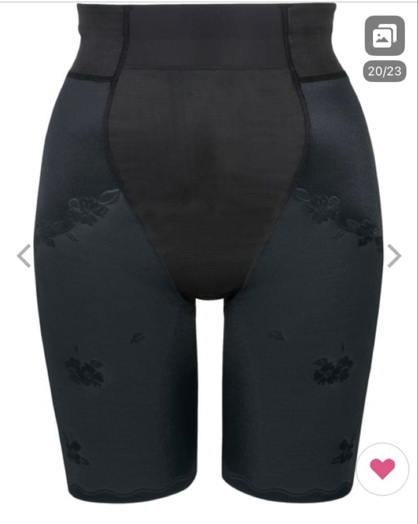 ワコールハミデンヌガードル(ロング丈) 76 - L ③枚セット