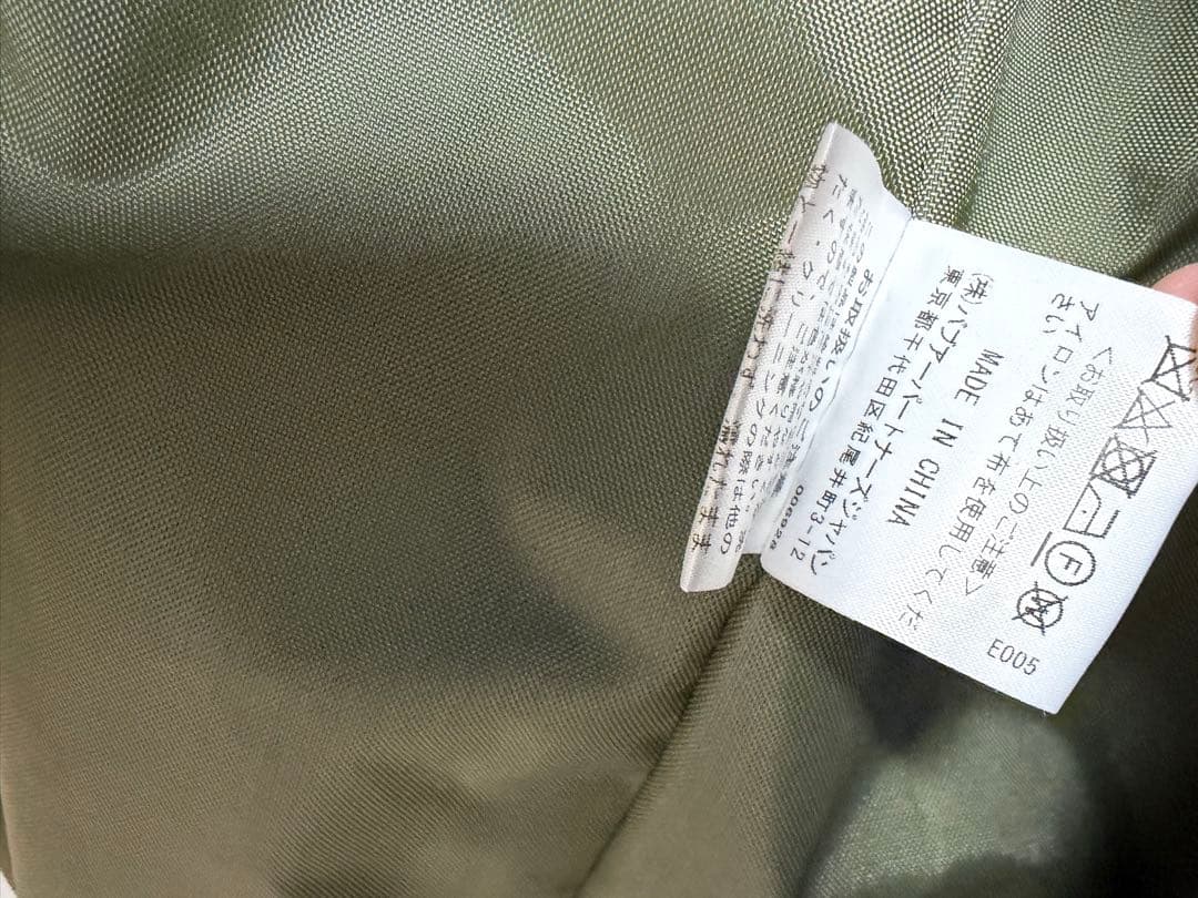 Barbour ONLY ARK別注 Burghley Modifie 38