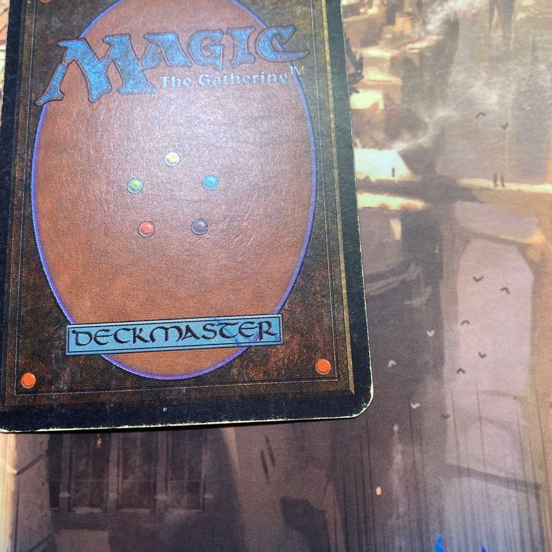 MTG 玄武岩のモノリス 英語版