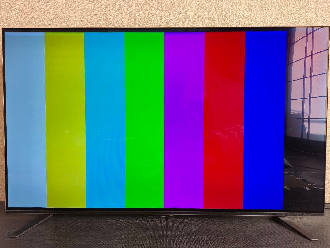 【動作品】ソニー KJ-55A8H ブラビア 2020年製、直接引き取り要相談