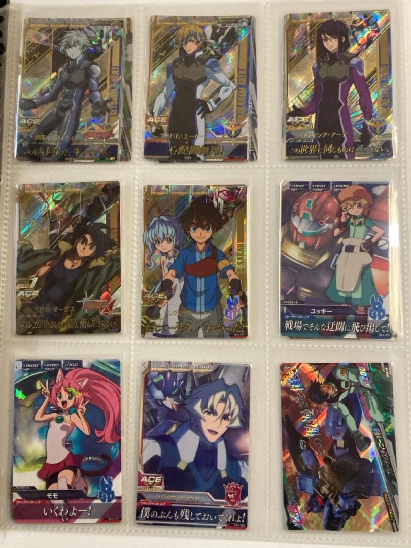 ガンダムトライエイジ OA3弾 コンプリートセット 全88種 データカードダス