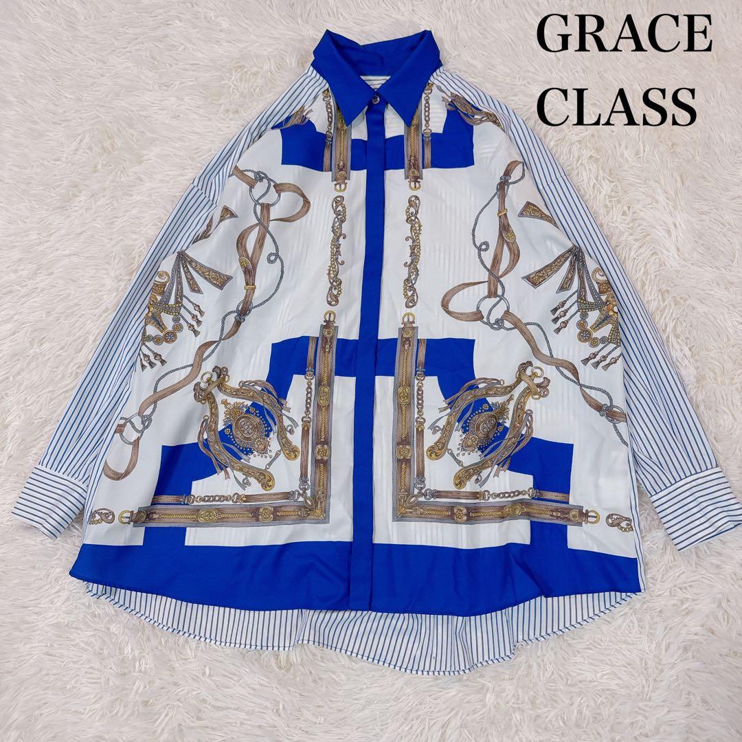 極美品　2023年モデル　グレースクラス スカーフ柄 ビッグシルエット シャツ