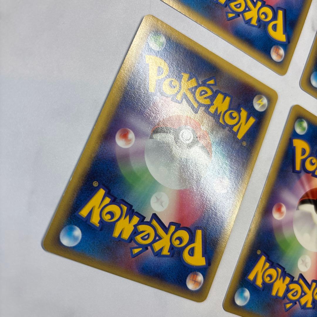 ポケモンカード　ラティアスex・カブトプス・オーダイル・ライチュウ　デルタ　4枚