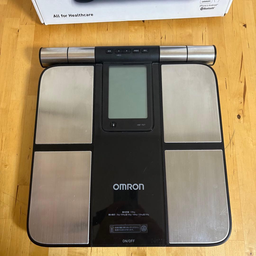 オムロン 体重体組成計 HBF-702T Karada Scan 3-2