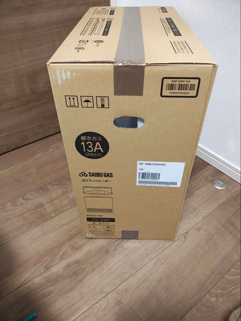 ガスファンヒーター SGF-408N 西部ガス NORITZ