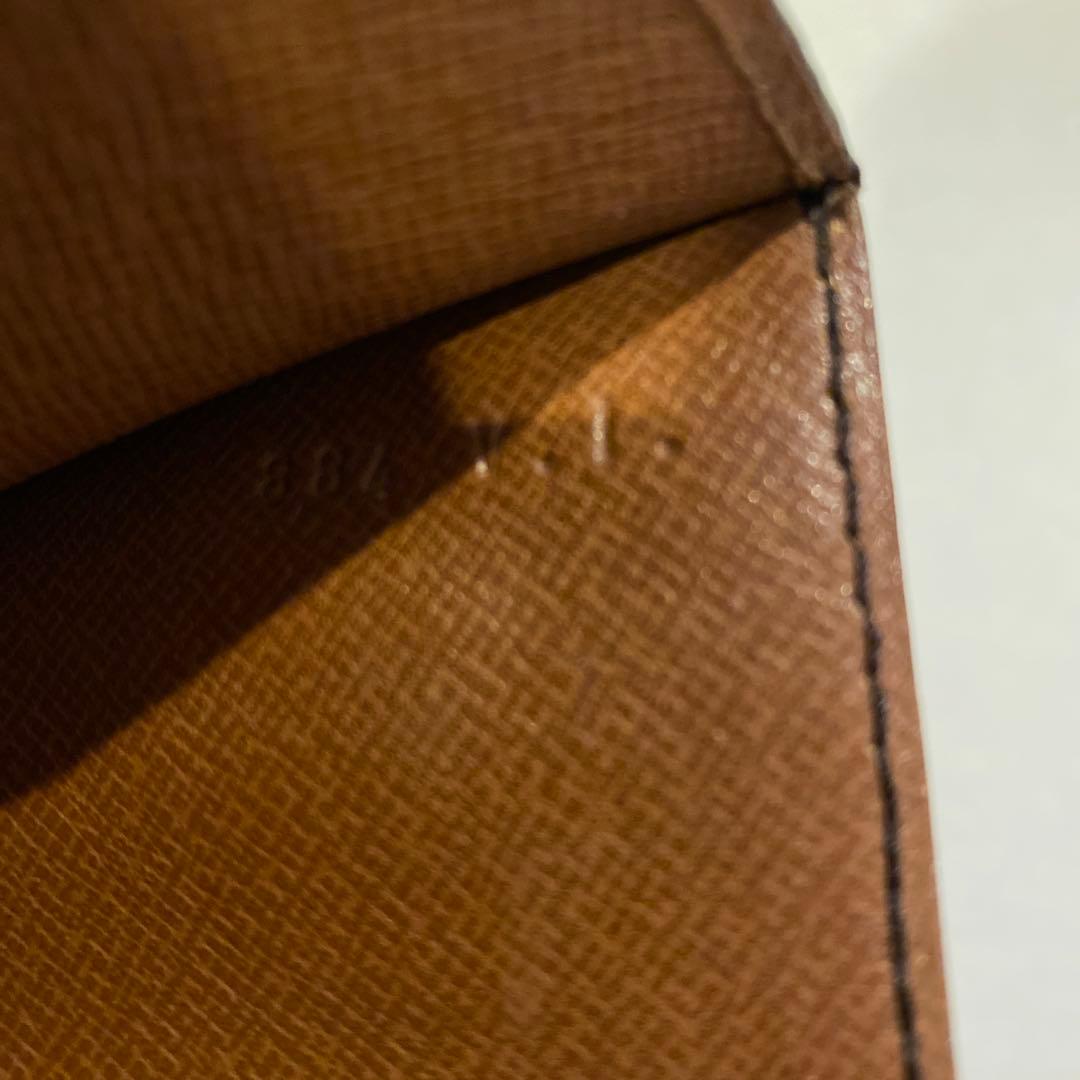 Louis Vuitton モンソー28