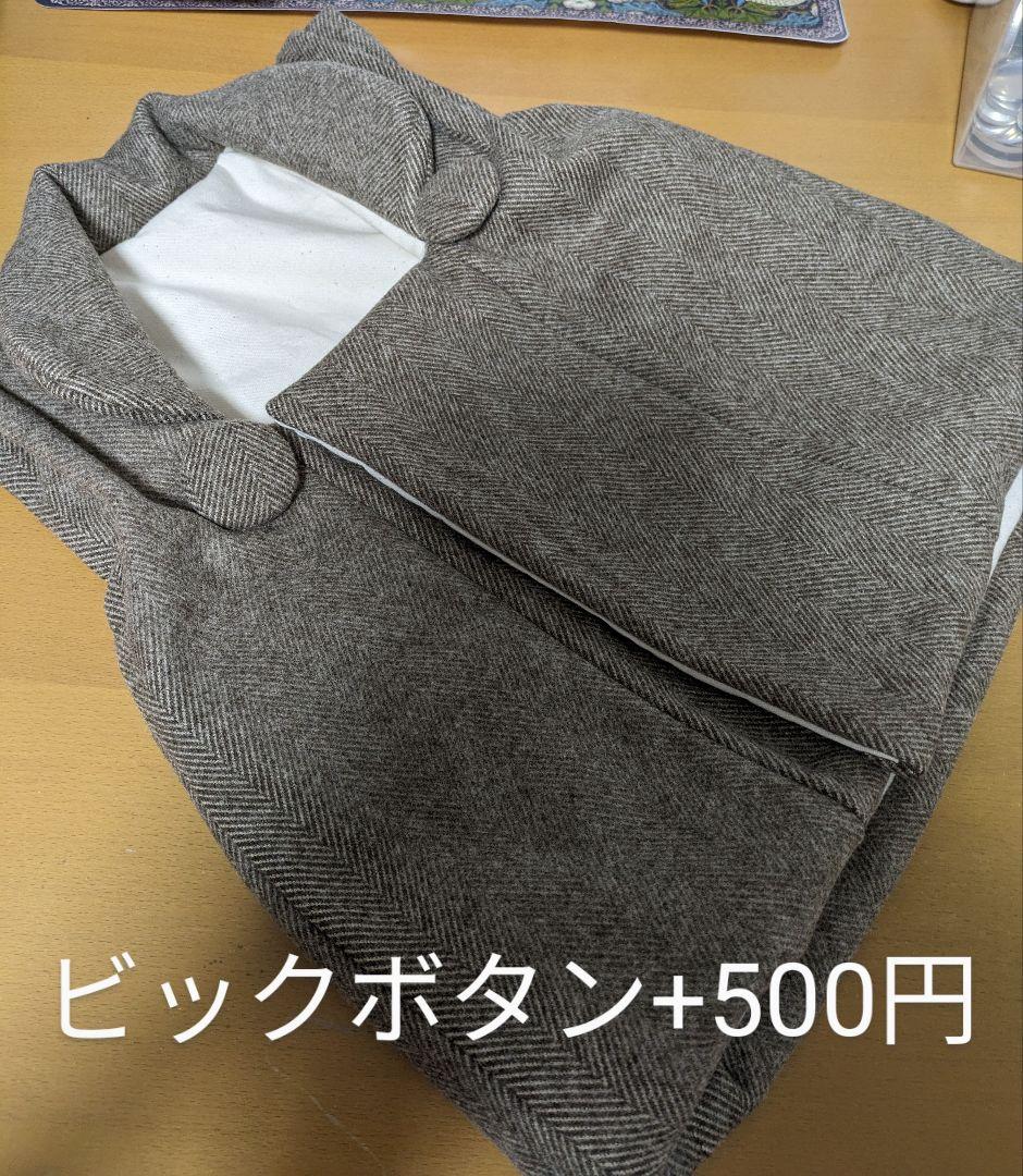 【専用】みぃページ