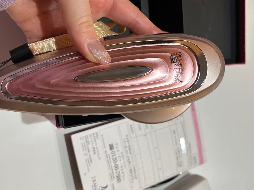 ドクターキャビエット ゴースト プラス