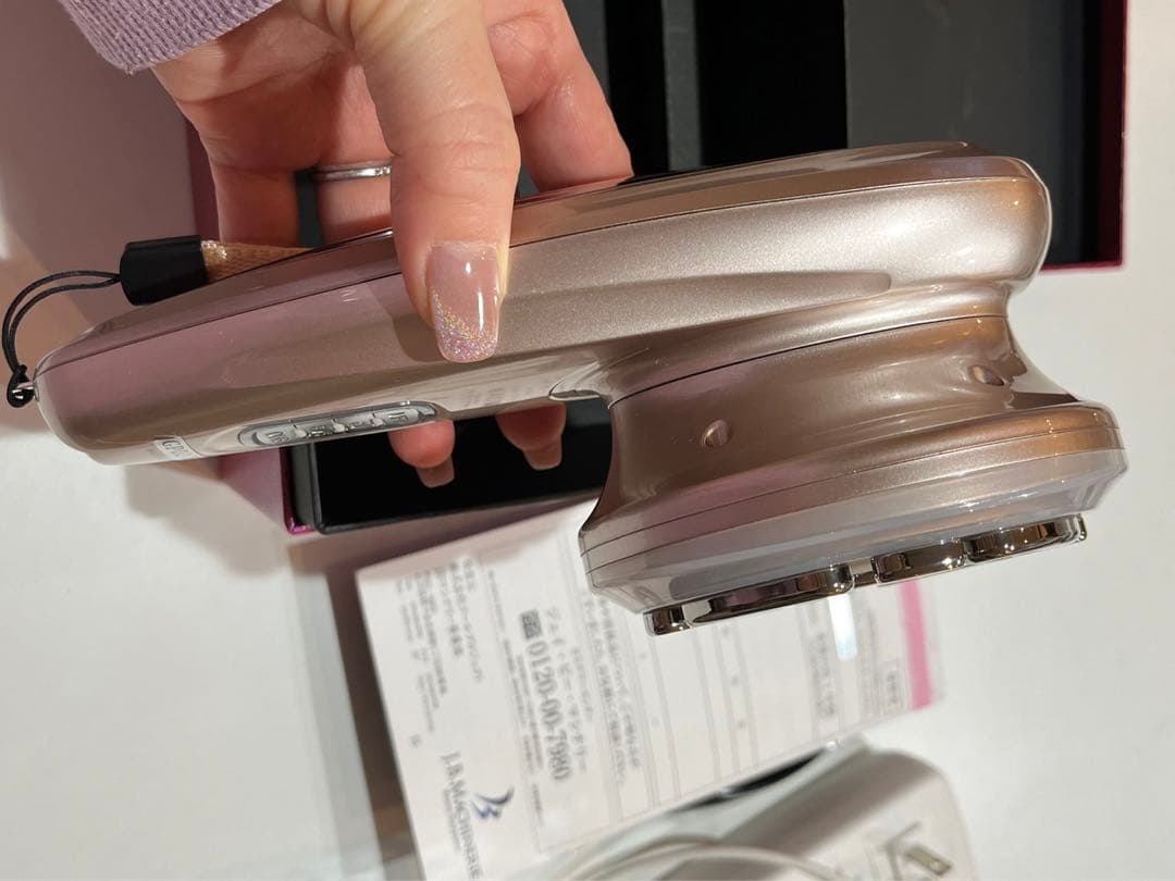 ドクターキャビエット ゴースト プラス