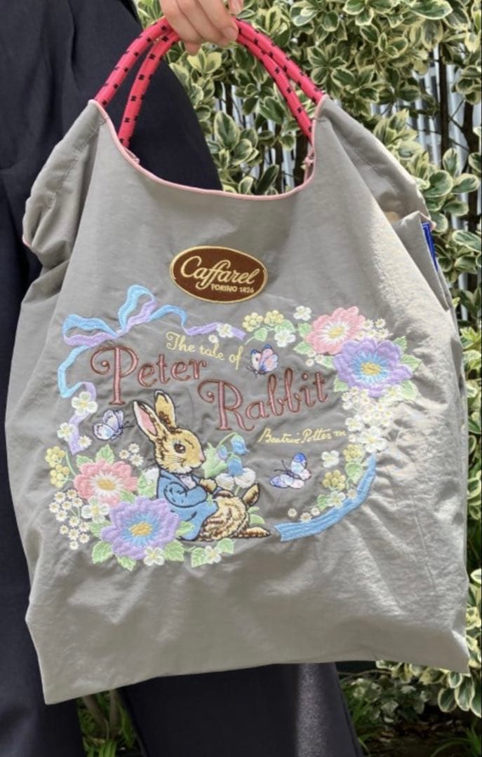 ABC　ボール＆チェーン　ピーターラビット正規品