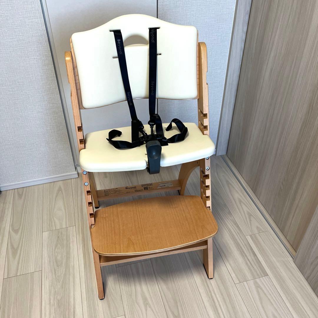 ビヨンドジュニア　ハイチェア【テーブル、ブラケットなし】