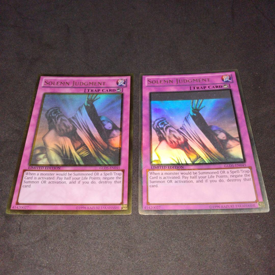 秘蔵 エラー ホイルずれ 極大 神の宣告 ゴースト ホロ