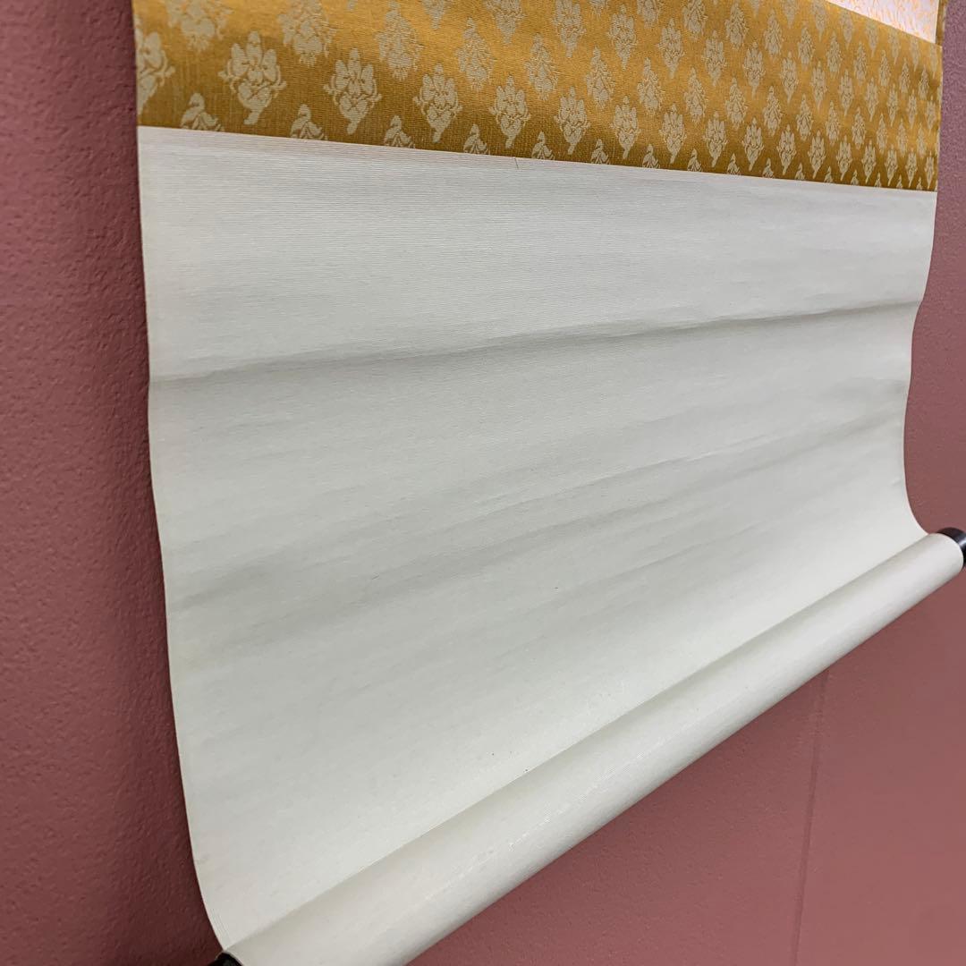 美品 掛け軸 大徳寺 三重野刑山作「円相 是什麽（これなんぞ）」共箱 茶掛