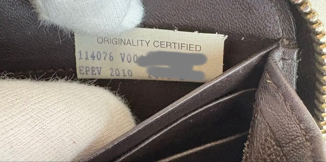 Bottega Veneta 長財布　イントレチャート　ラウンドファスナー　茶