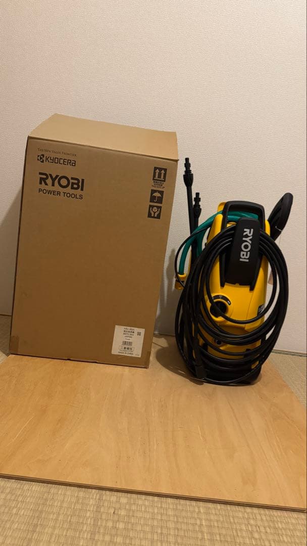 リョービ 高圧洗浄機KSJ-1620 電源コード式 静音モード搭載