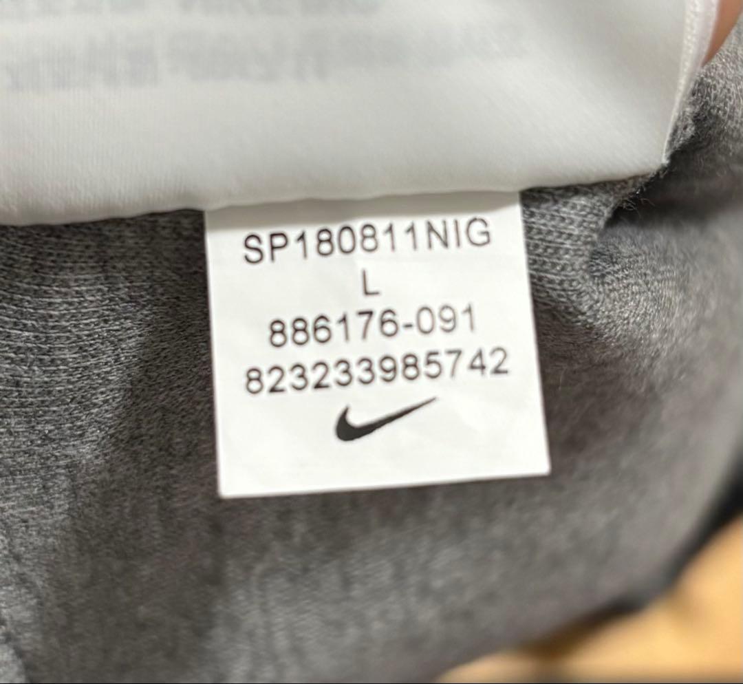 プ*ス様 【希少限定カラー美品】NIKE ナイキ テックフリース セットアップ